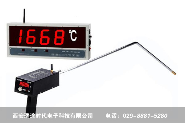 RT熔炼红外测温仪的特点 精密、快速、断偶